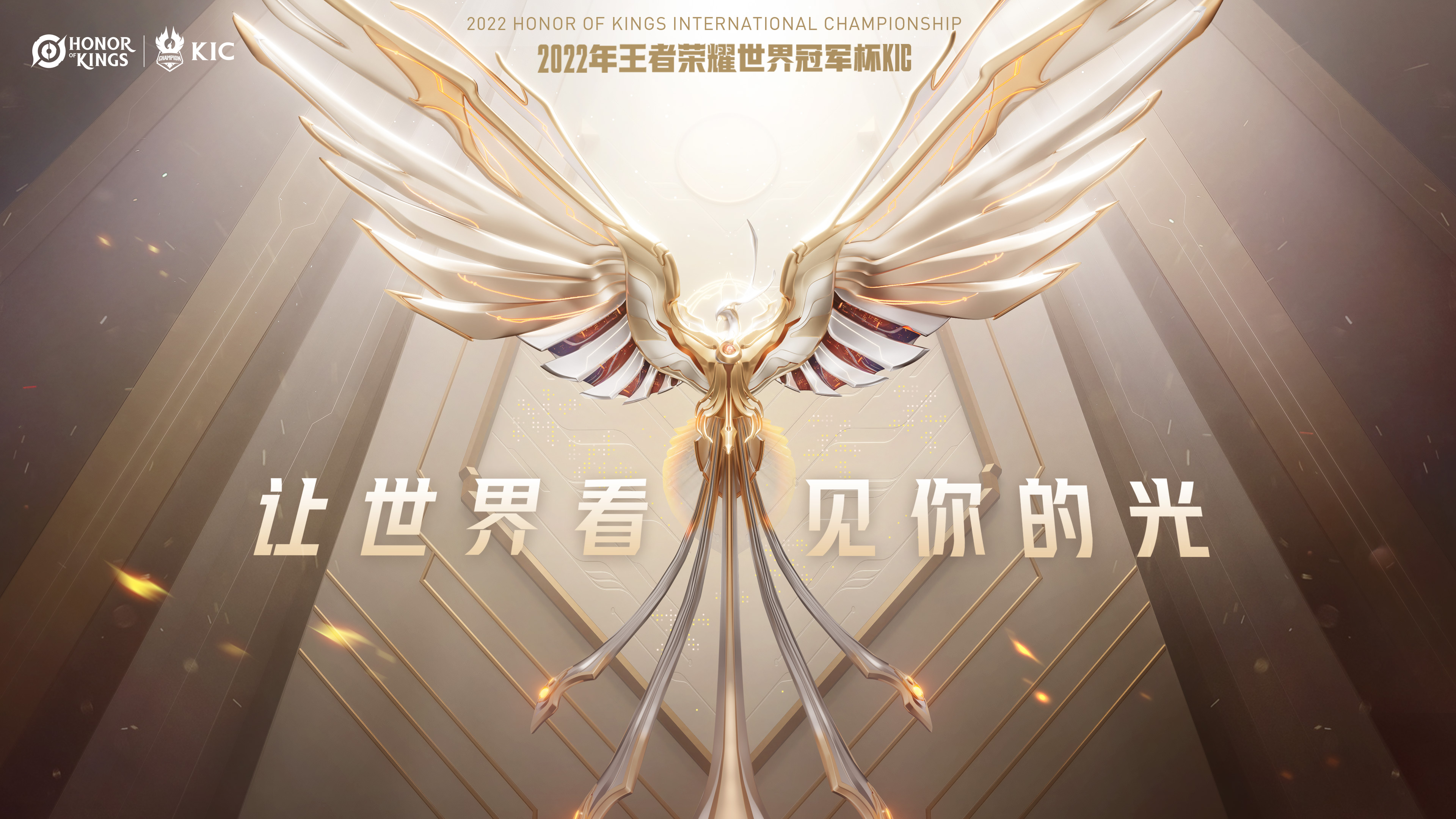 Cat：从天才中单到团队领袖的蜕变之路