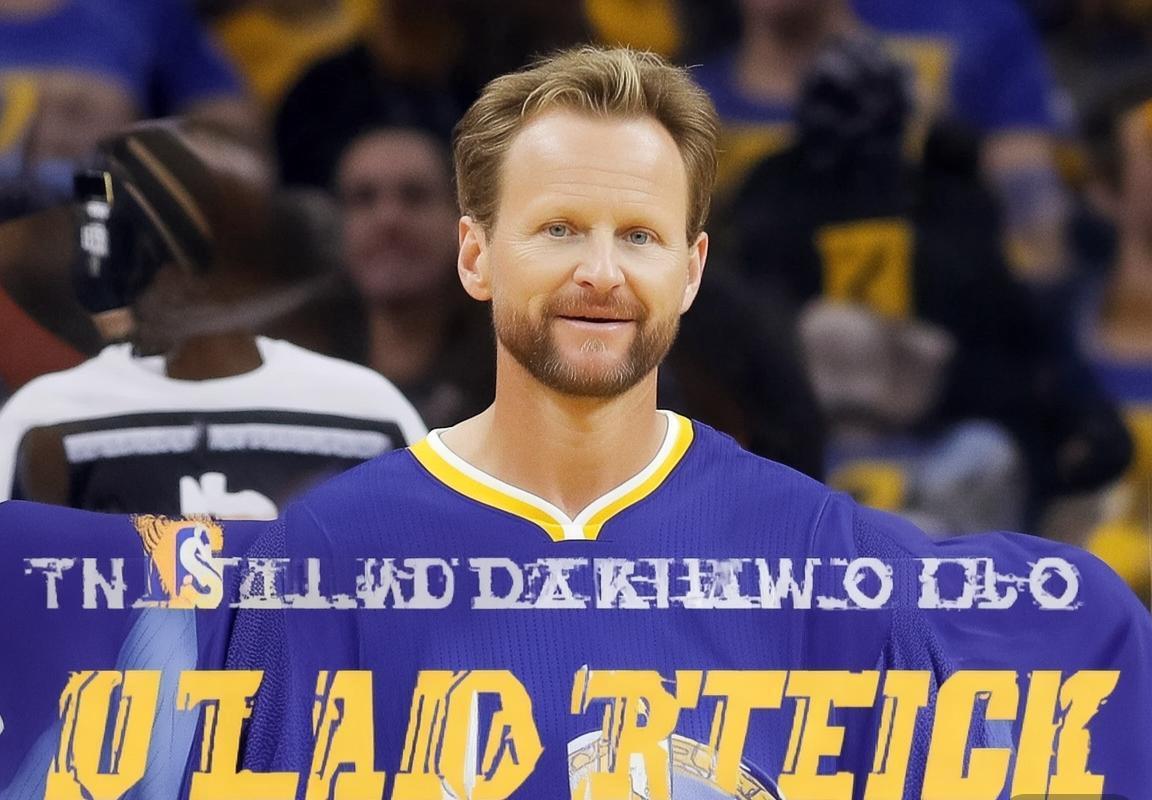 NBA主教练实力排名：史蒂夫·科尔前三，湖人队JJ·雷迪克仅列第14